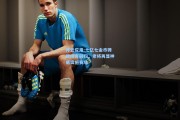 开云应用-七亿七金币铸就传奇回归，老将再显神威震撼赛场