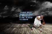 【开云移动】德甲2025赛季场均上座人数创纪录，多特蒙德主场8.1万人领跑，拜仁慕尼黑7.5万人稳居次席